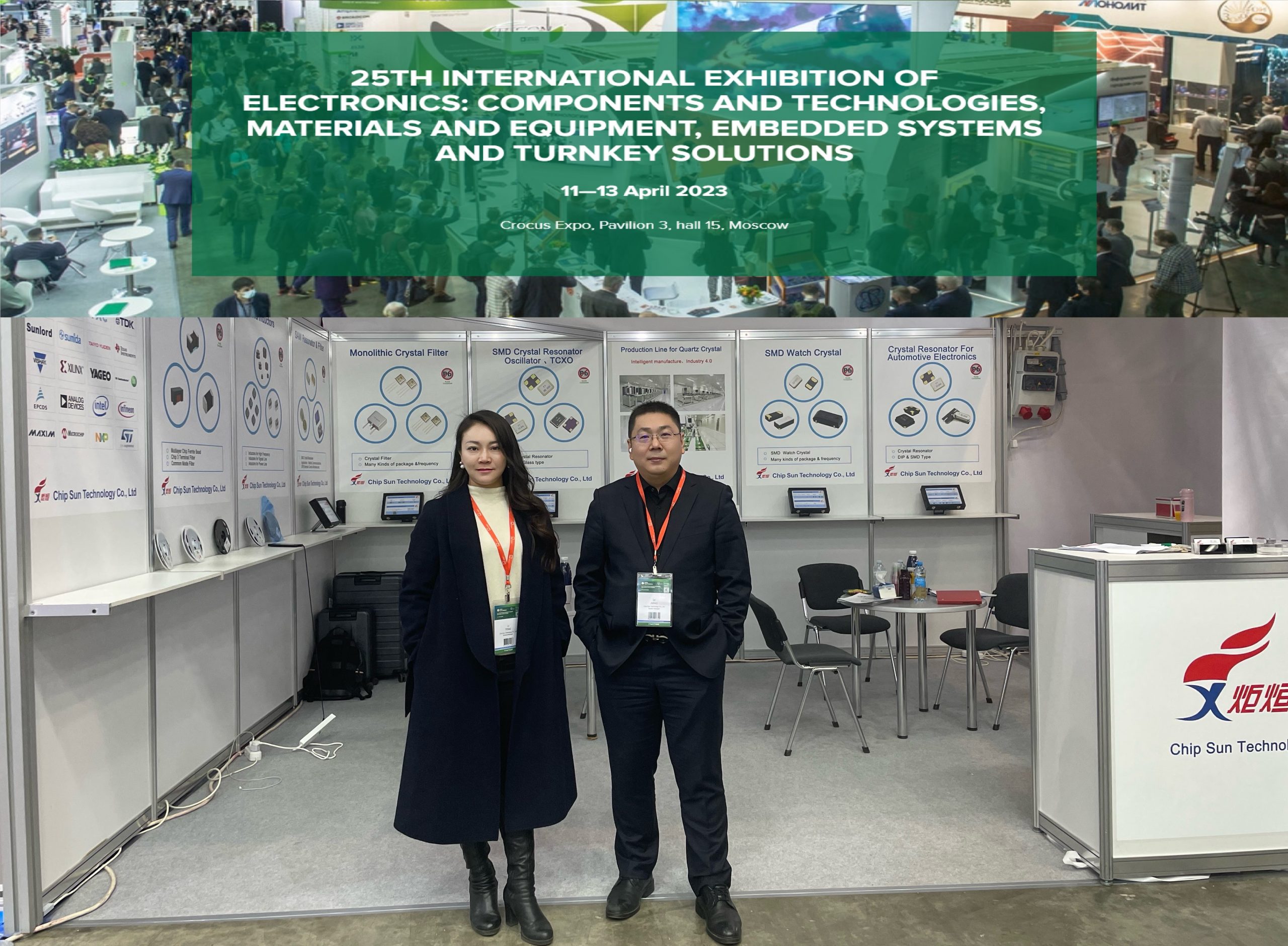 2023 Moscow April Expo Electronica Exhibition ChipSun Technology Co.,Ltd.